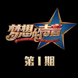 双女主牛奶和冰块
