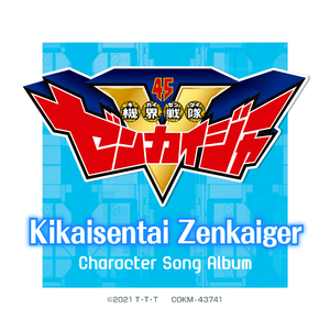 双女主牛奶和冰块
