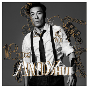 双女主牛奶和冰块
