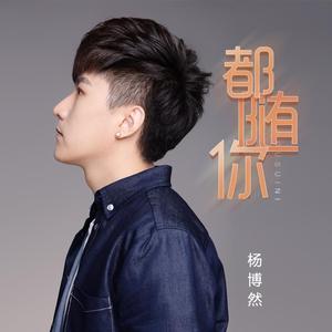 双女主牛奶和冰块
