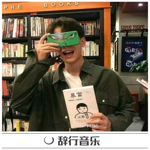 双女主牛奶和冰块
