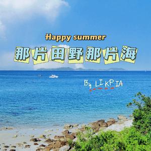 双女主牛奶和冰块
